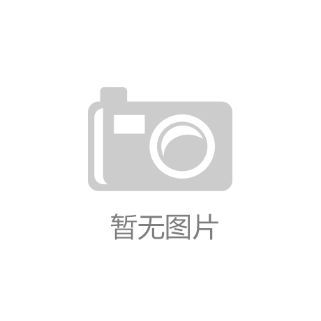 给化工安全装上“智能护盾”