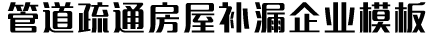 k8凯发集团娱乐