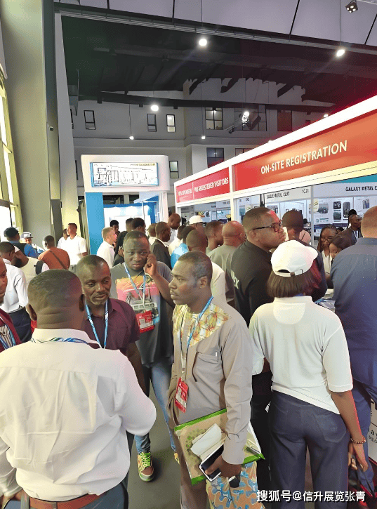 2026尼日利亚 (拉各斯)国际汽配展 WAAS诚邀参加